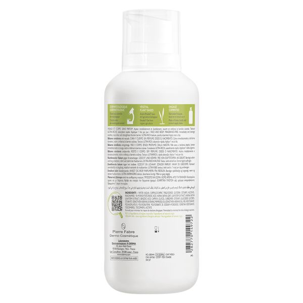 Бальзам для лица и тела смягчающий Exomega Control A-derma/А-дерма фл. 400мл фото №2