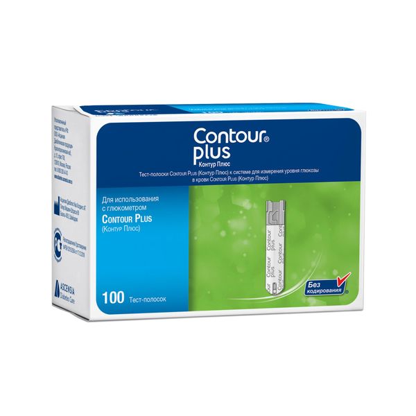 Тест-полоски для глюкометра Plus Contour/Контур 100шт фото №2