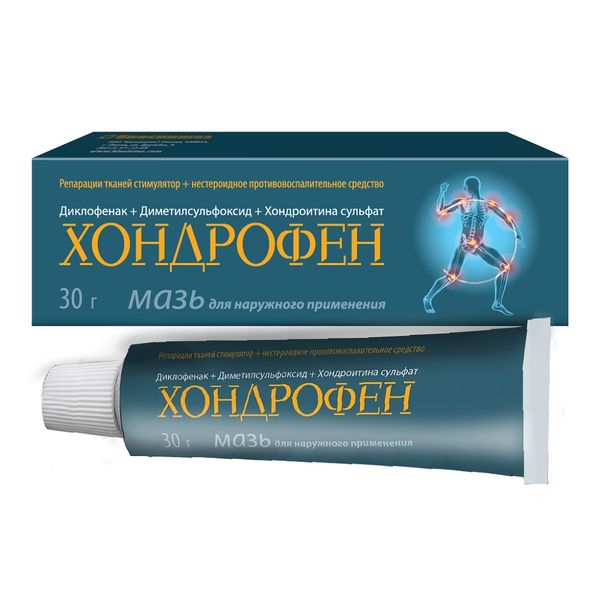 Хондрофен мазь для наружного применения 30г