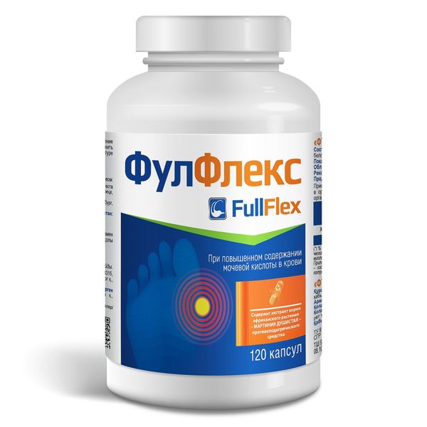 Фулфлекс ВИС капсулы 0,3г 120шт