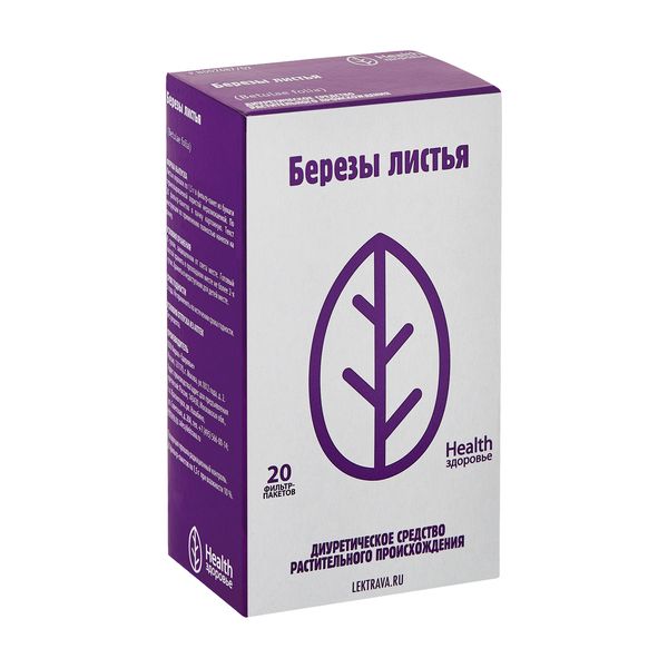 Березы листья фильтр-пакеты 1,5г 20шт