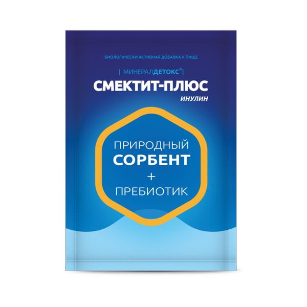 Смектит-Плюс инулин МинералДетокс порошок пакет 3,27г 10шт фото №3