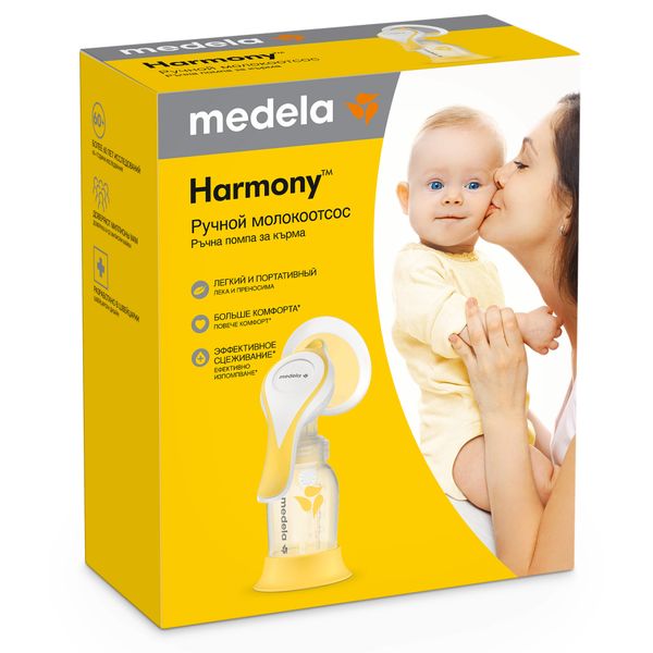 Молокоотсос ручной механический двухфазный с технологией Flex Harmony Medela/Медела фото №2