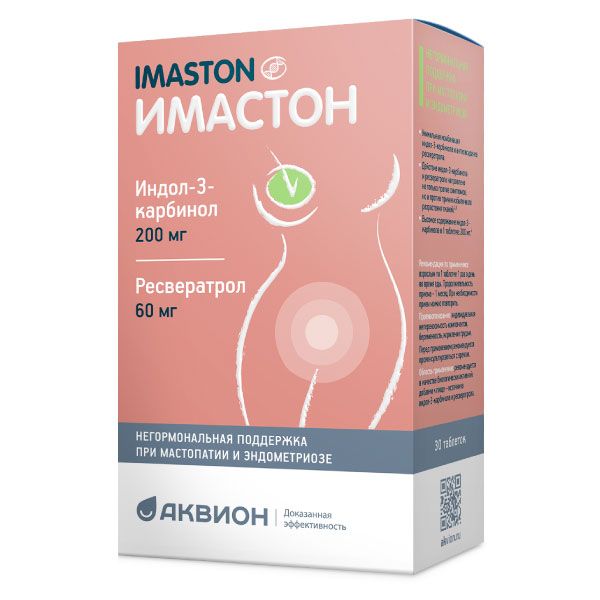 Имастон таблетки 1г 30шт Имастон таблетки 1г 30шт