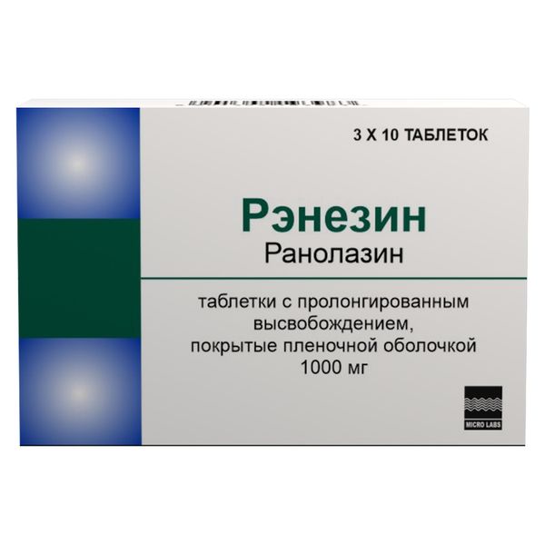Рэнезин таблетки с пролонгированным высвобождением п/о плен. 1000мг 30шт