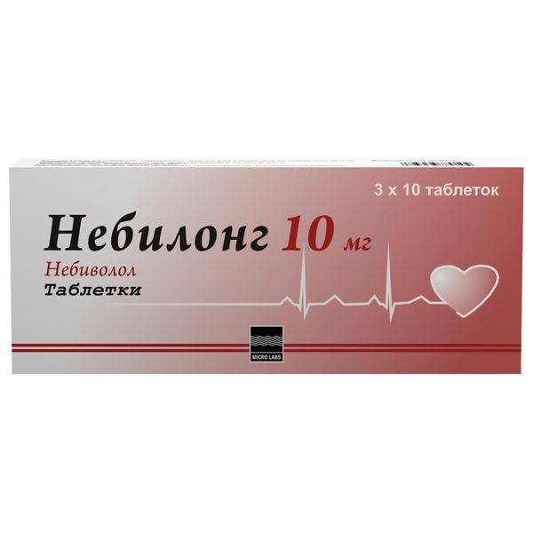 Небилонг таблетки 10мг 30шт