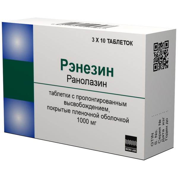 Рэнезин таблетки с пролонгированным высвобождением п/о плен. 1000мг 30шт фото №2