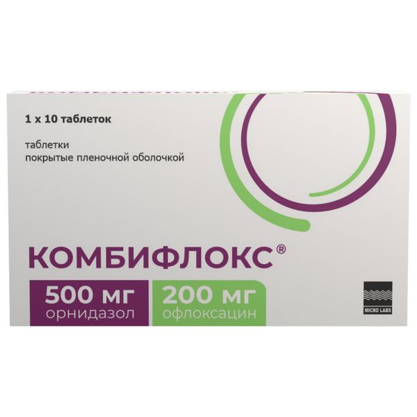 Комбифлокс таблетки п/о плен. 500мг+200мг 10шт