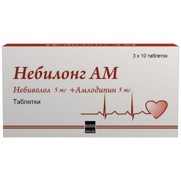 Небилонг АМ таблетки 5мг+5мг 30шт