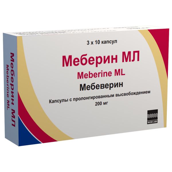 Меберин МЛ капсулы с пролонг. высвобожд. 200мг 30шт фото №3
