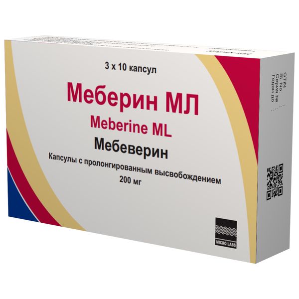Меберин МЛ капсулы с пролонг. высвобожд. 200мг 30шт фото №2