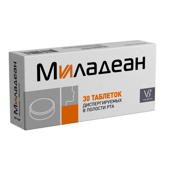 Миладеан таблетки диспергируемые 3мг+5мг 30шт фото №2