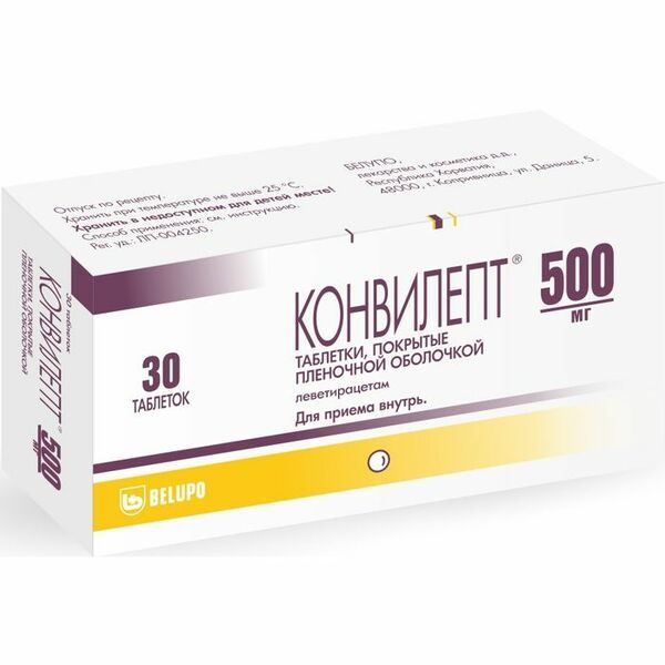Конвилепт таблетки п/о плен. 500мг 30шт