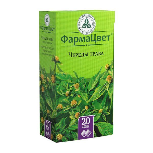 Изображение товара Череды трава 1,5г фильтр-пак. 20шт