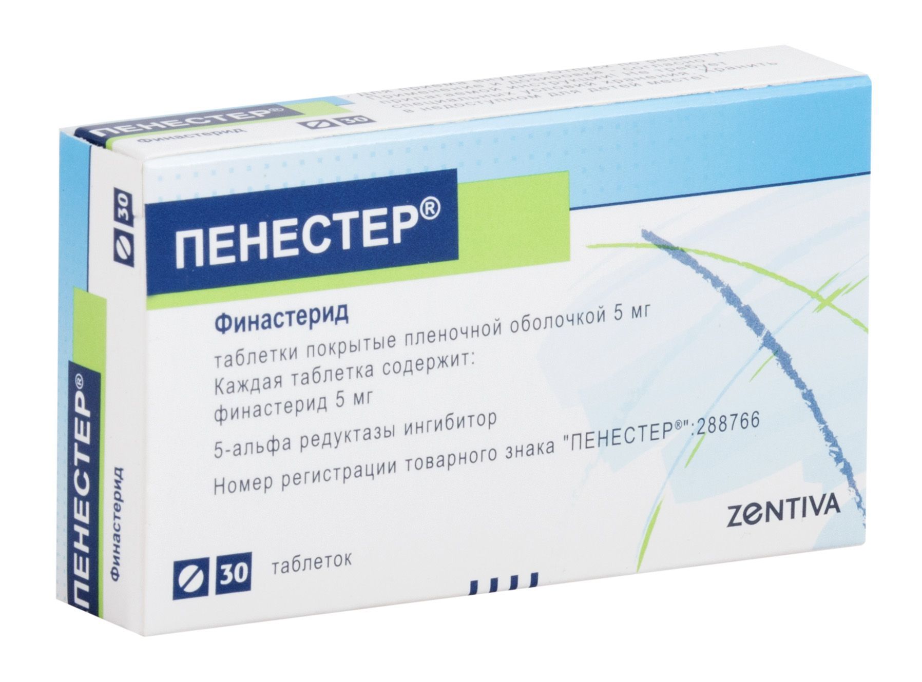 Изображение товара Пенестер таблетки 5 мг 30 шт для лечения гиперплазии предстательной железы