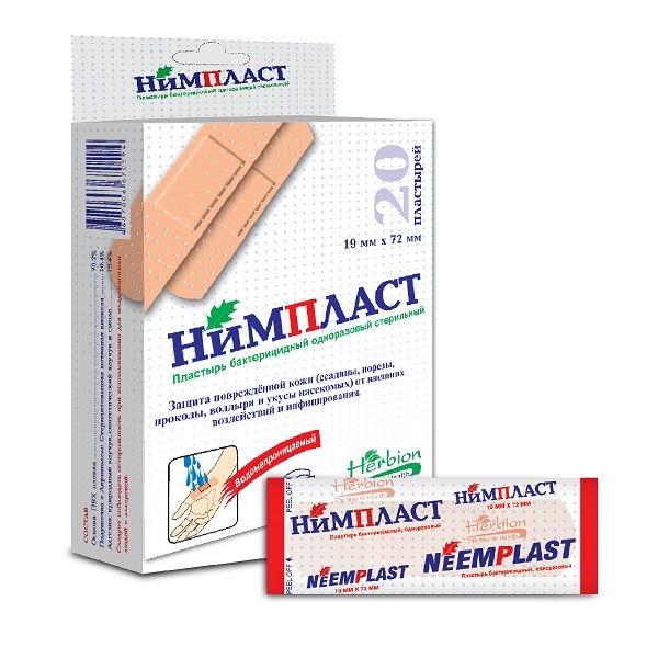 Изображение товара Бактерицидный водонепроницаемый пластырь 19мм х 72мм Нимпласт 20шт