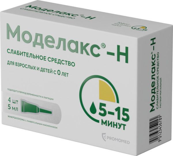 Изображение товара Моделакс-Н раствор для ректального введения микроклизмы 5мл 4шт