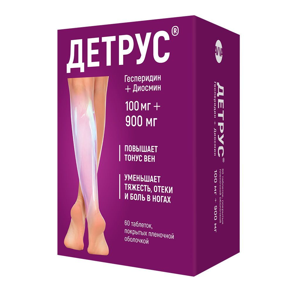 Изображение товара Детрус таблетки 100мг+900мг 60 шт венотоник ангиопротектор для вен и геморроя