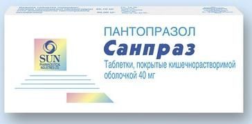 Изображение товара Санпраз таблетки кишечнорастворимые 40мг 30шт противоязвенный препарат