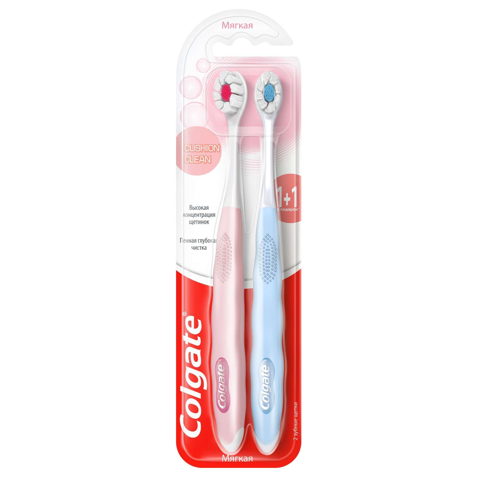 Изображение товара Щетка зубная мягкая Cushion Clean Colgate 2 шт с резиновой ручкой