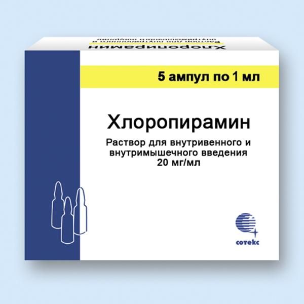 Изображение товара Хлоропирамин раствор для в/в и в/м введ. 20мг/мл 1мл 5шт Сотекс Изображение товара Хлоропирамин раствор для в/в и в/м введ. 20мг/мл 1мл 5шт Сотекс