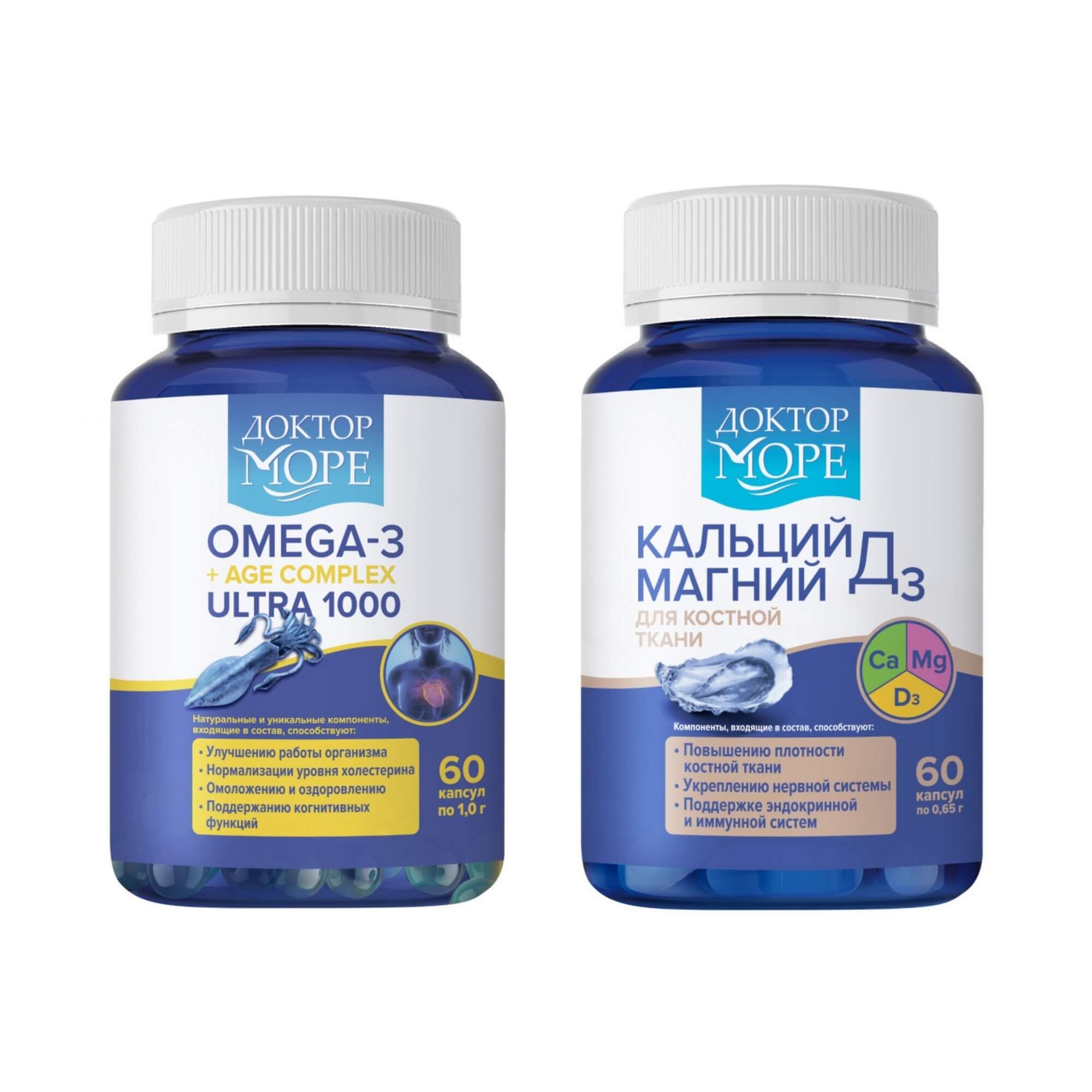 Изображение товара Комплект Омега-3+АГЭ и Кальций Магний Д3 от Доктор Море 60 капсул