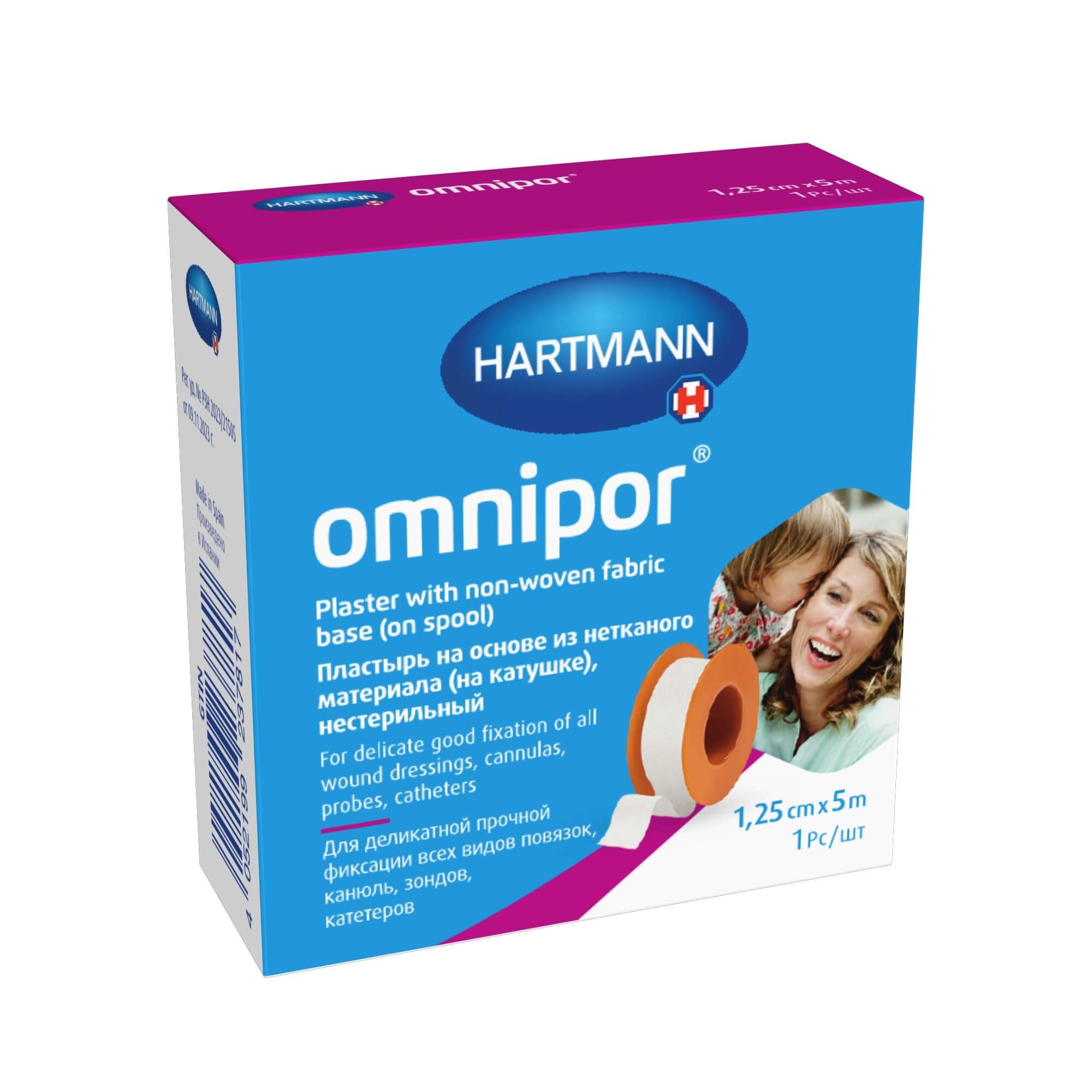 Изображение товара Гипоаллергенный пластырь Omnipor 5мх1,25см, фиксация повязок, гипоаллергенный материал