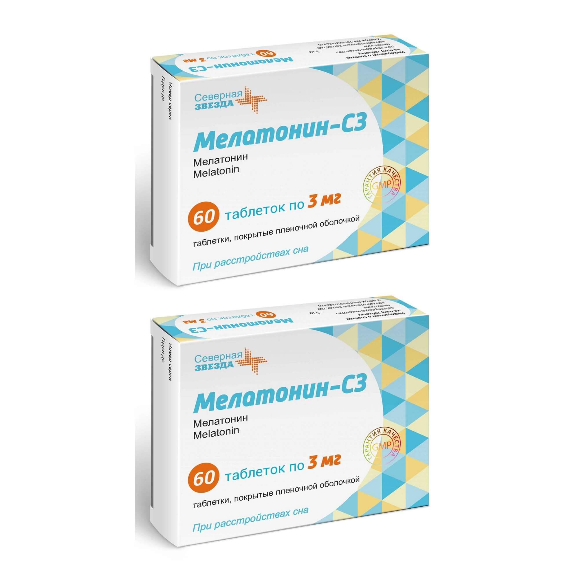 Изображение товара 2Х Мелатонин-СЗ 3мг 60шт пленочная таблетка
