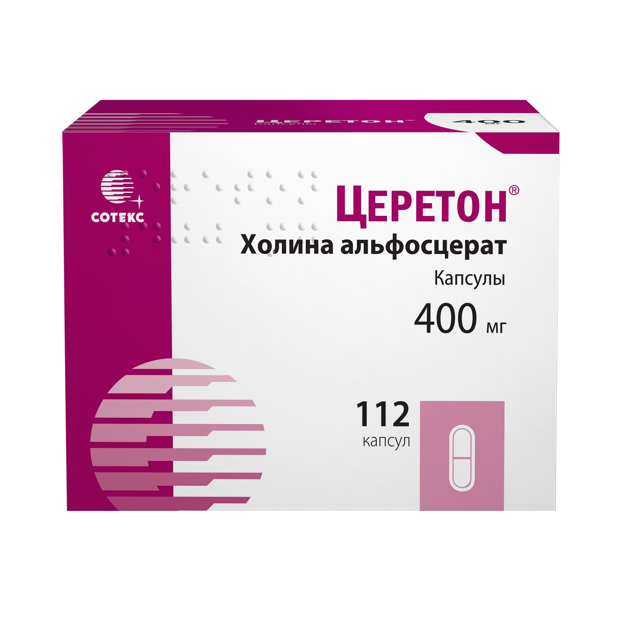 Изображение товара Церетон капсулы 400мг 112шт