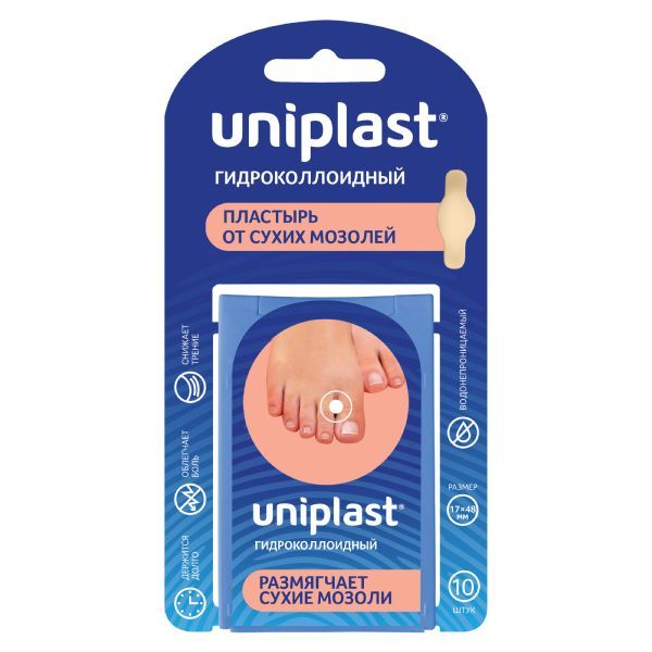 Изображение товара Пластырь гидроколлоидный от сухих мозолей Унипласт 1,7см х 4,8см 10 шт.