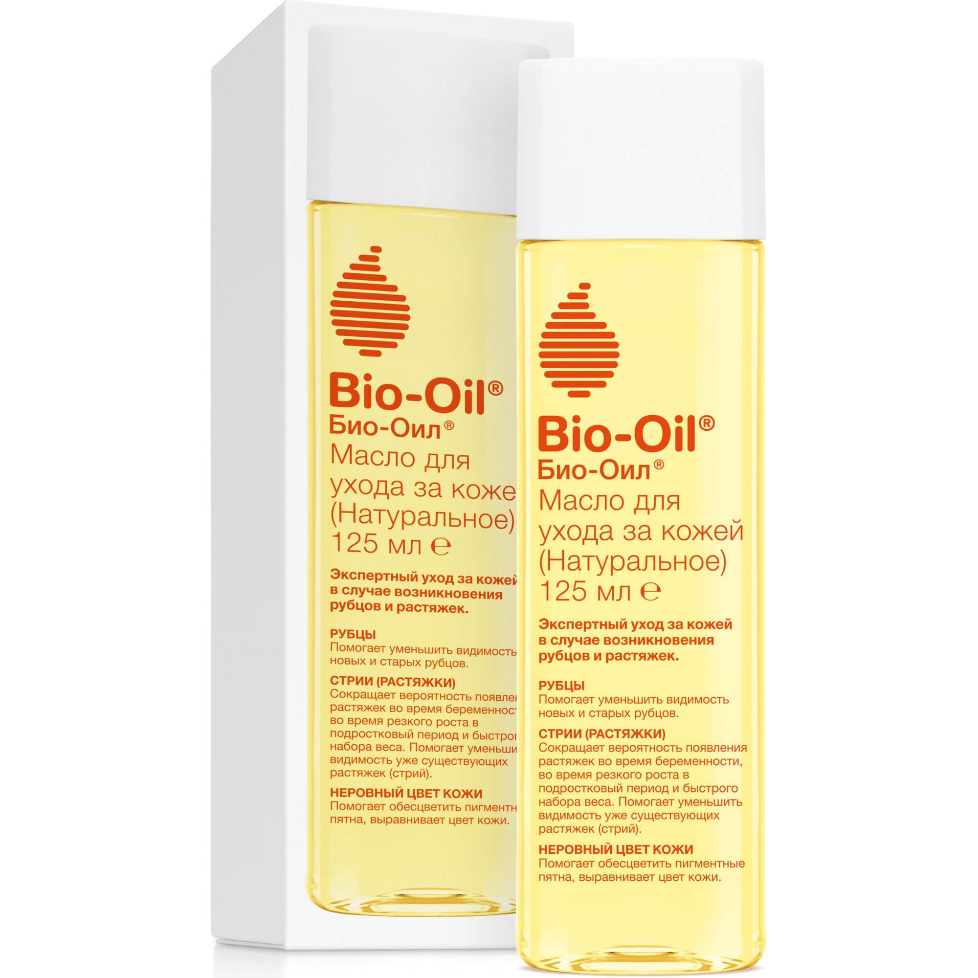 Изображение товара Натуральное масло Bio-Oil для ухода за кожей 125 мл