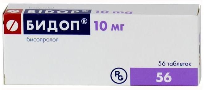 Изображение товара Бидоп таблетки 10мг 56шт