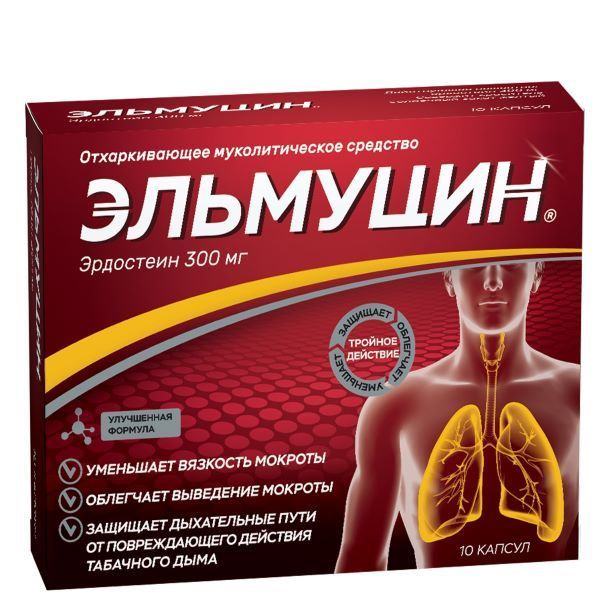 Изображение товара Эльмуцин капсулы 300мг 10шт муколитическое средство для дыхательных путей