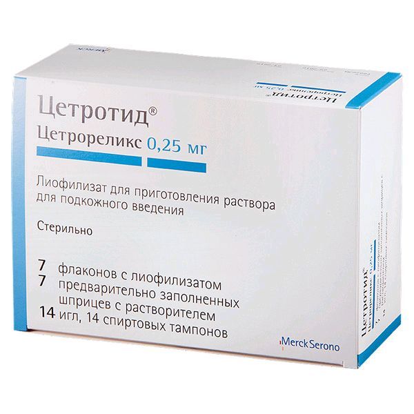Изображение товара Цетротид лиофилизат для подкожных инъекций 0,25 мг 7 шт + Вода для инъекций 1 мл 7 шт + Иглы 14 шт 