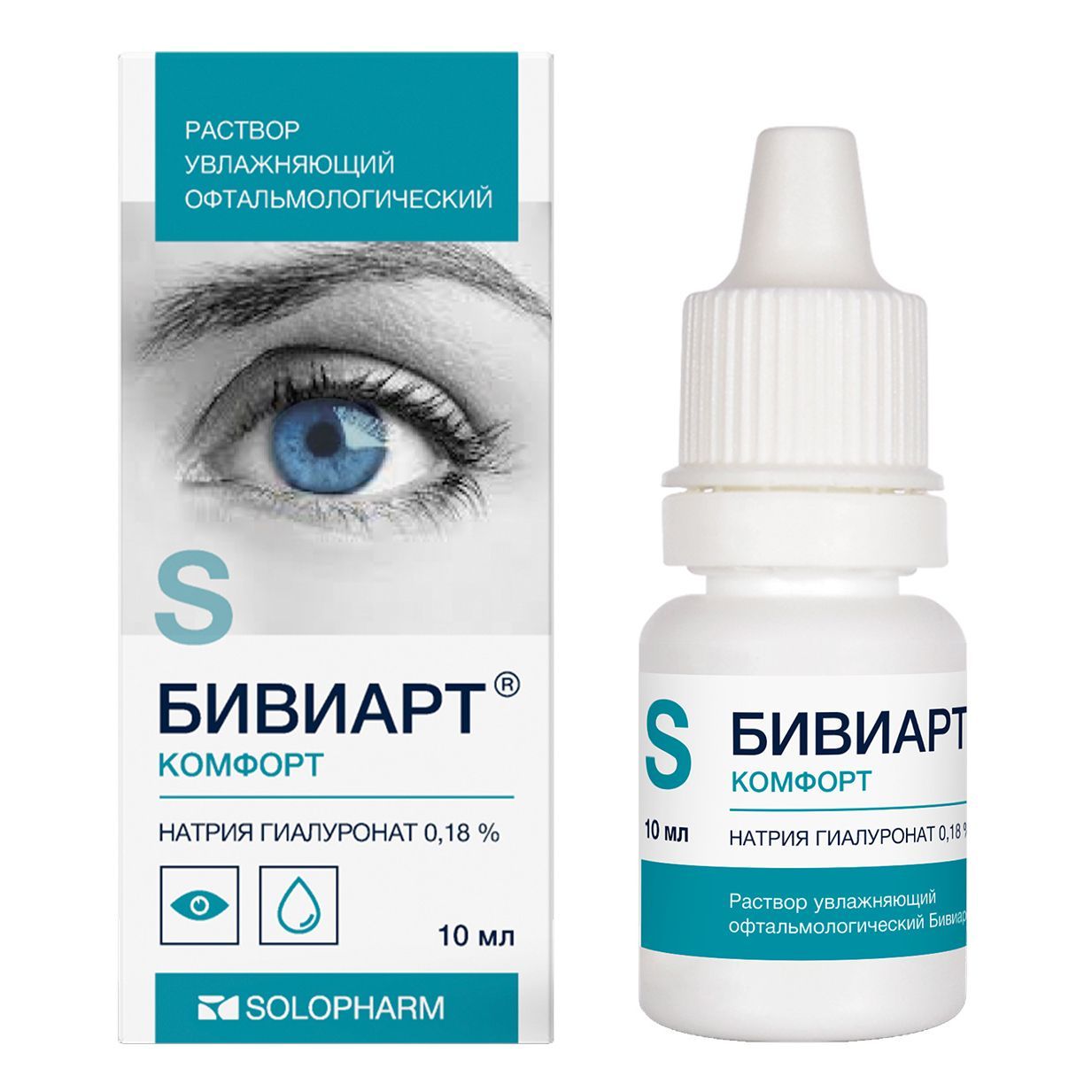 Изображение товара Раствор офтальмологический увлажняющий Комфорт Бивиарт фл.-кап. 10мл