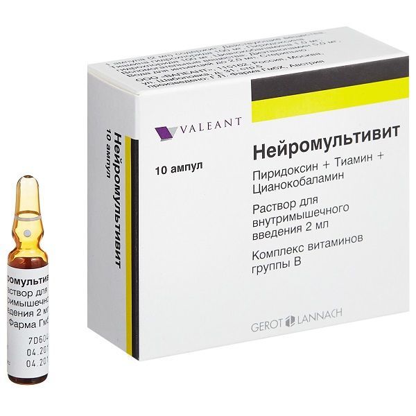 Изображение товара Нейромультивит раствор для в/м введ. 2мл 10шт - комплексный препарат для нервной системы