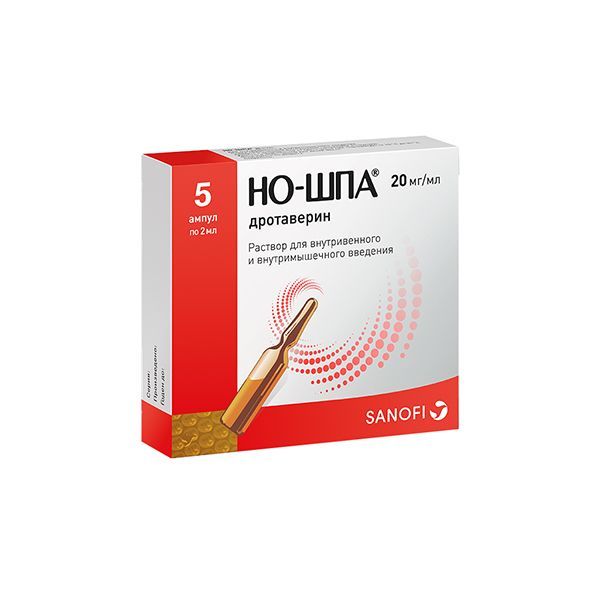 Изображение товара Но-шпа раствор для в/в и в/м введ. 20мг/мл 2мл 5шт