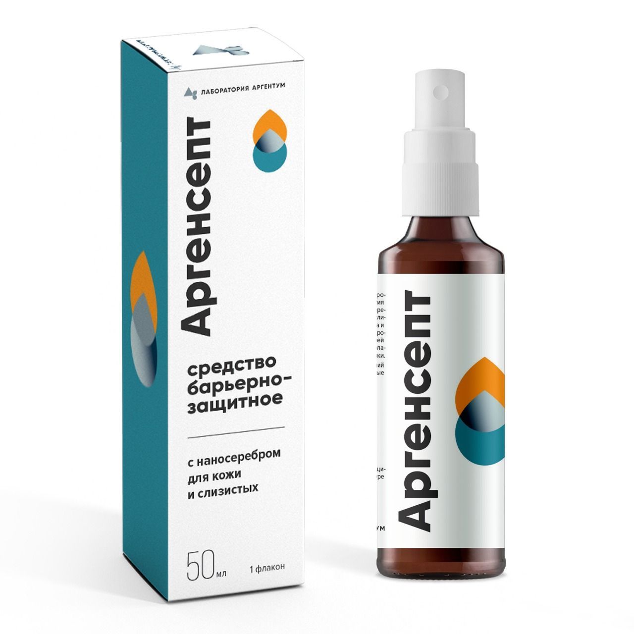 Изображение товара Средство для кожи и слизистых барьерно-защитное с наносеребром Аргенсепт 50мл