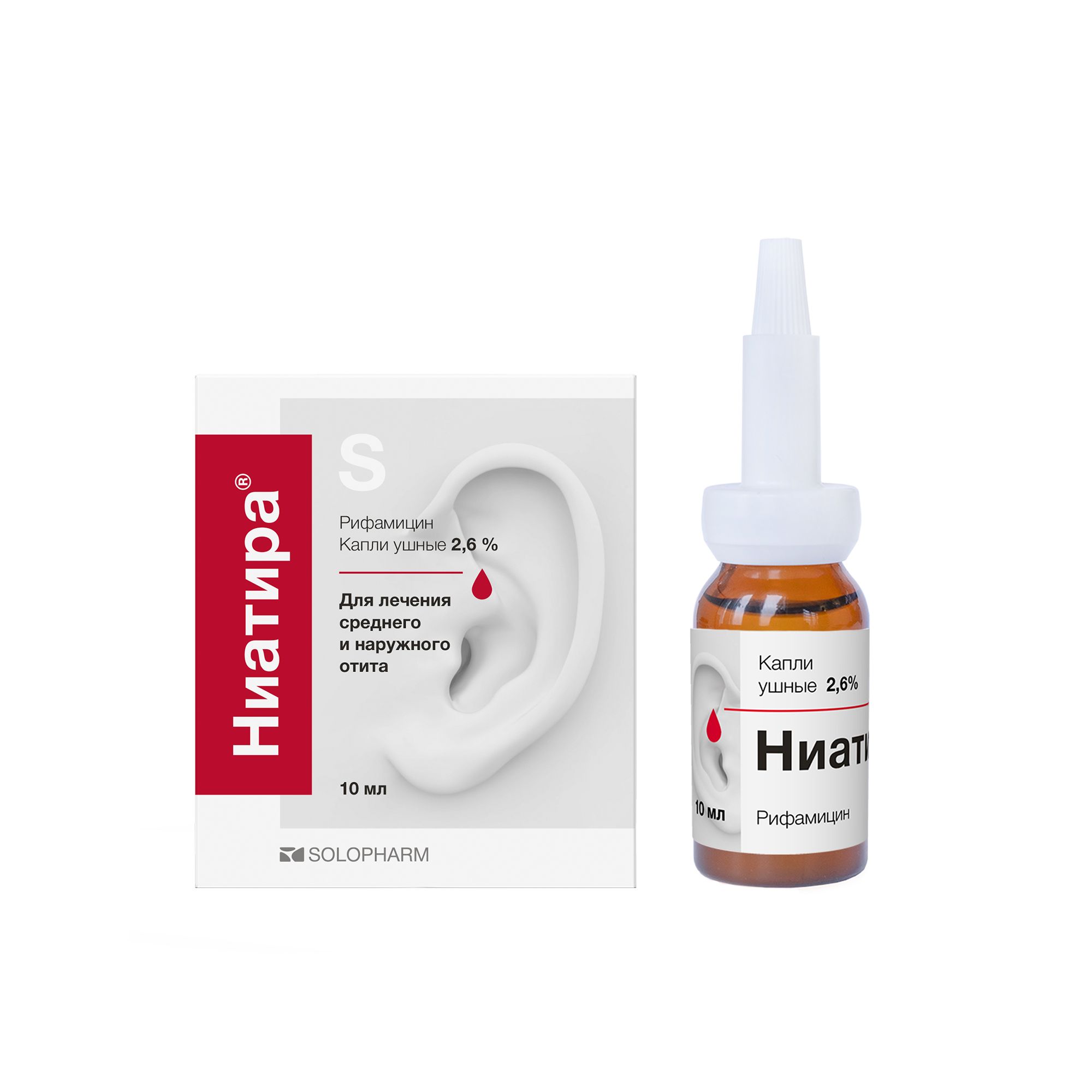 Изображение товара Ниатира капли ушные 2,6% 10мл для лечения ушных инфекций