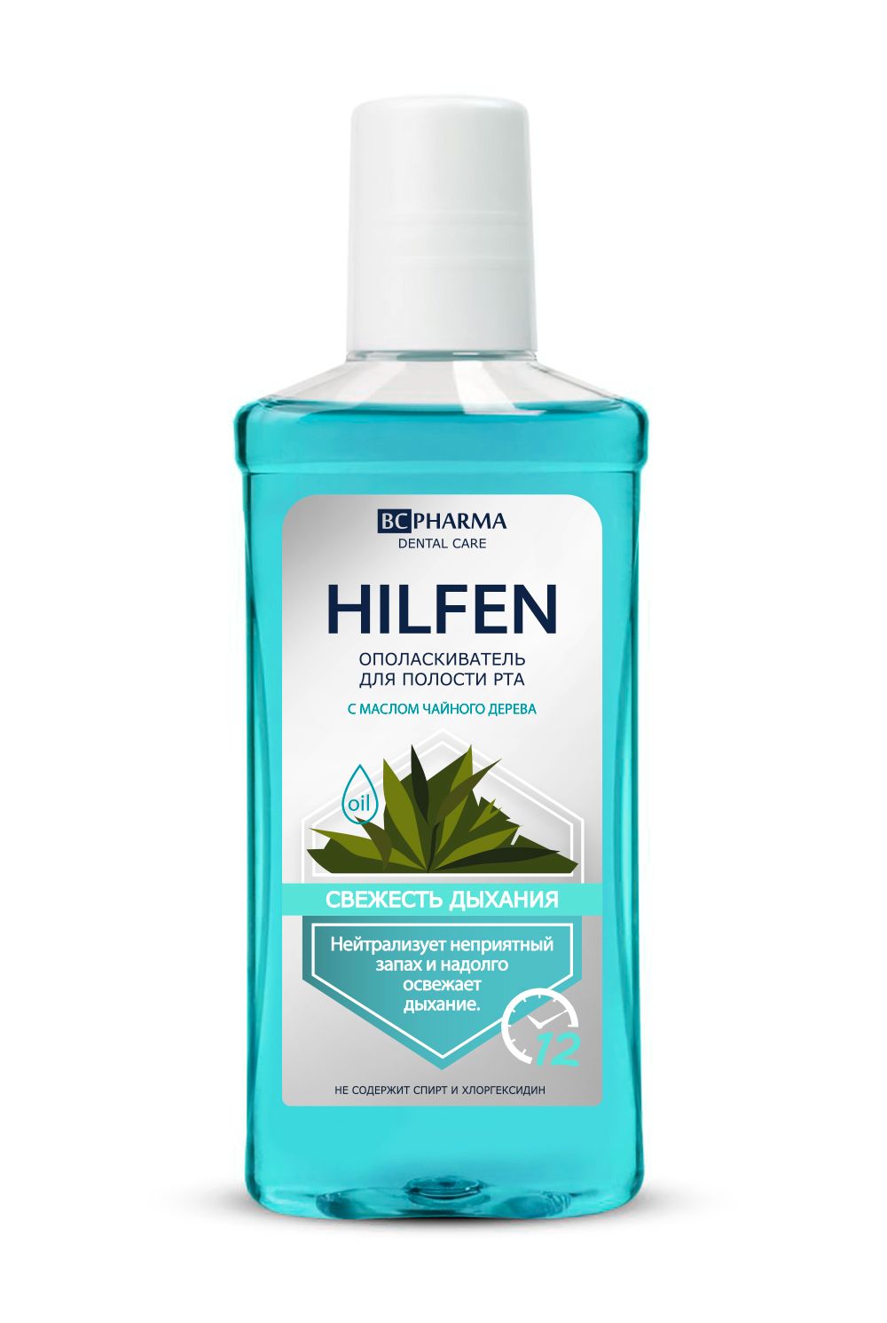 Изображение товара Ополаскиватель для рта свежесть дыхания с маслом чайного дерева 250мл Hilfen