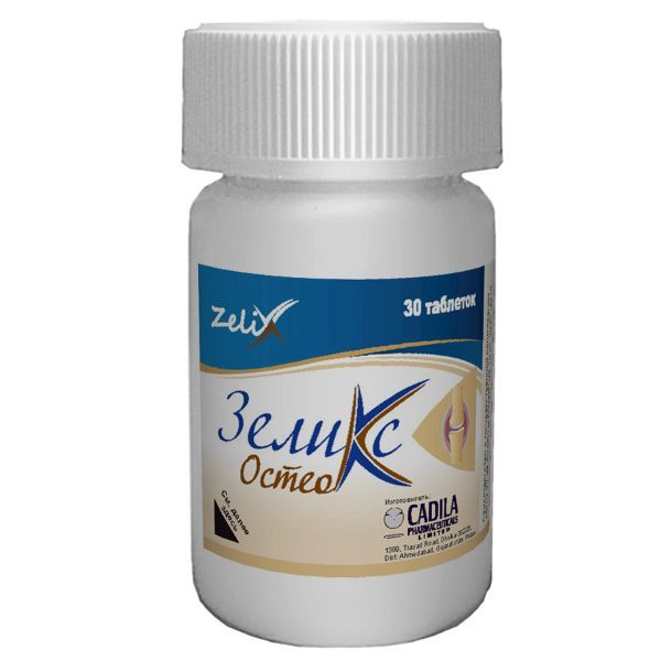 Изображение товара Зеликс остео таблетки 1950мг 30шт для здоровья костей