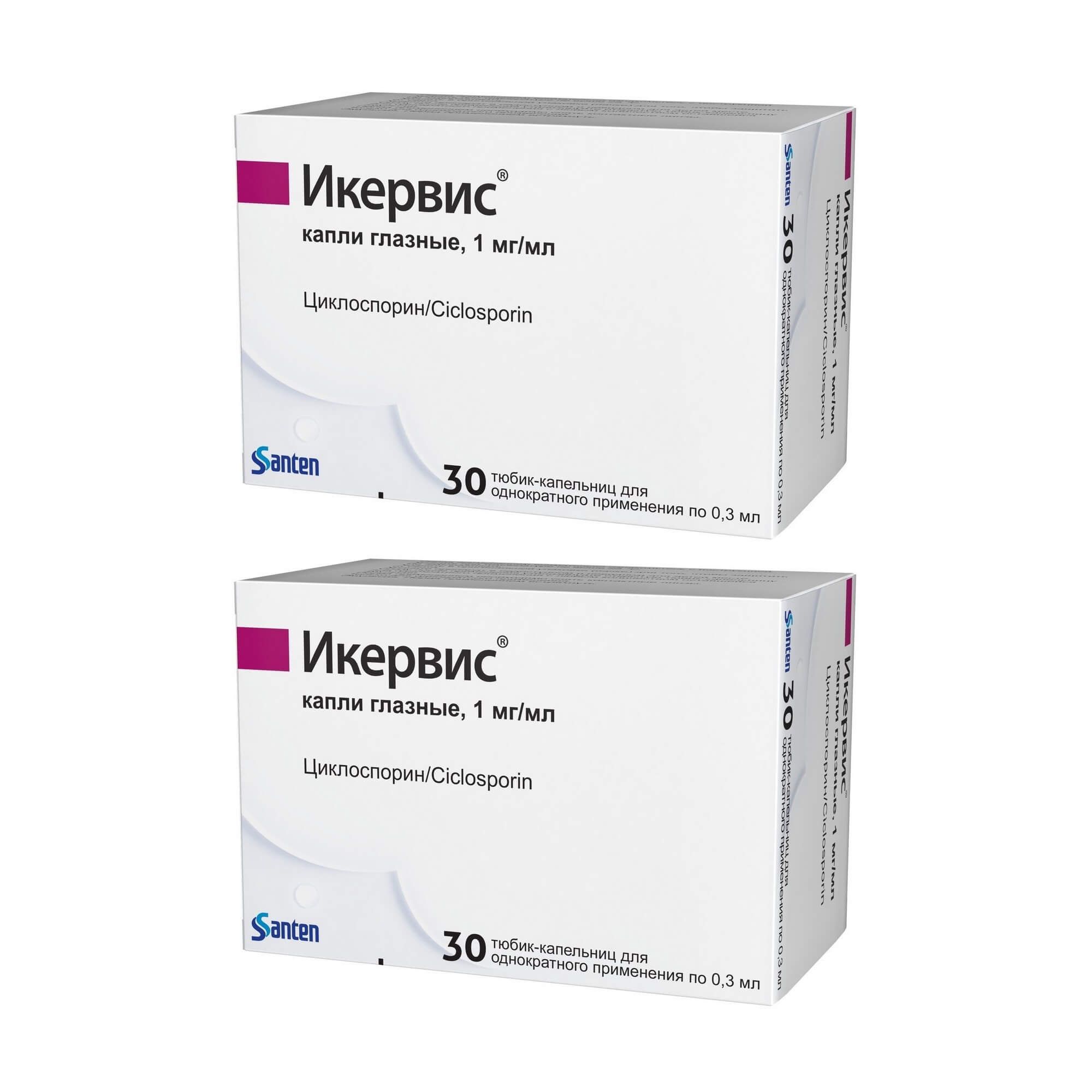 Изображение товара 2Х Икервис капли глазные 1мг/мл 0,3мл 30шт