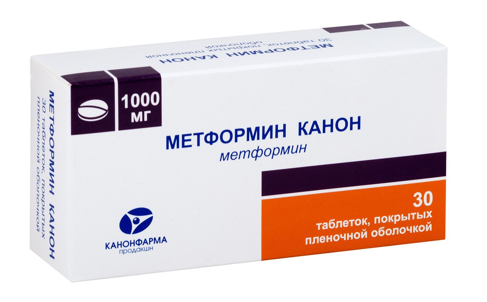 Изображение товара Метформин Канон 1000мг таблетки 30 шт для лечения диабета
