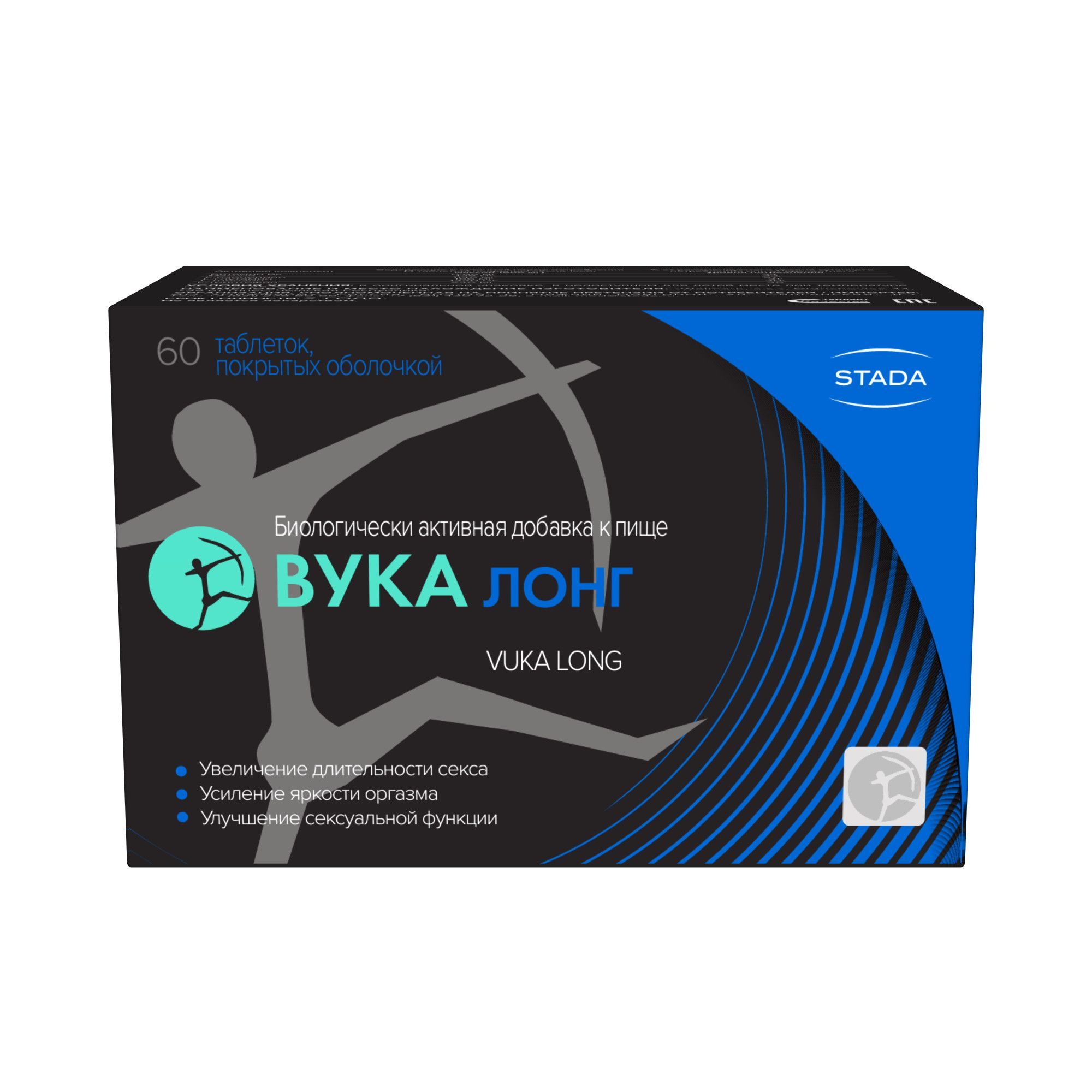 Изображение товара Вука Лонг таблетки п/о 1600мг 60шт