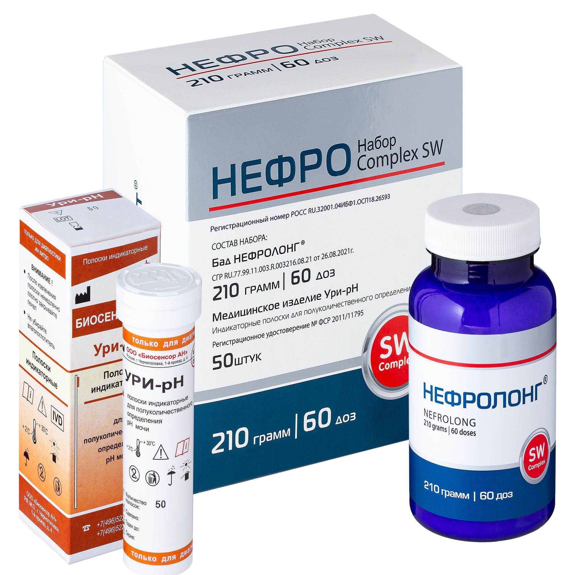 Изображение товара Набор Нефро Комплекс СВ: Нефролонг порошок и полоски рН мочи