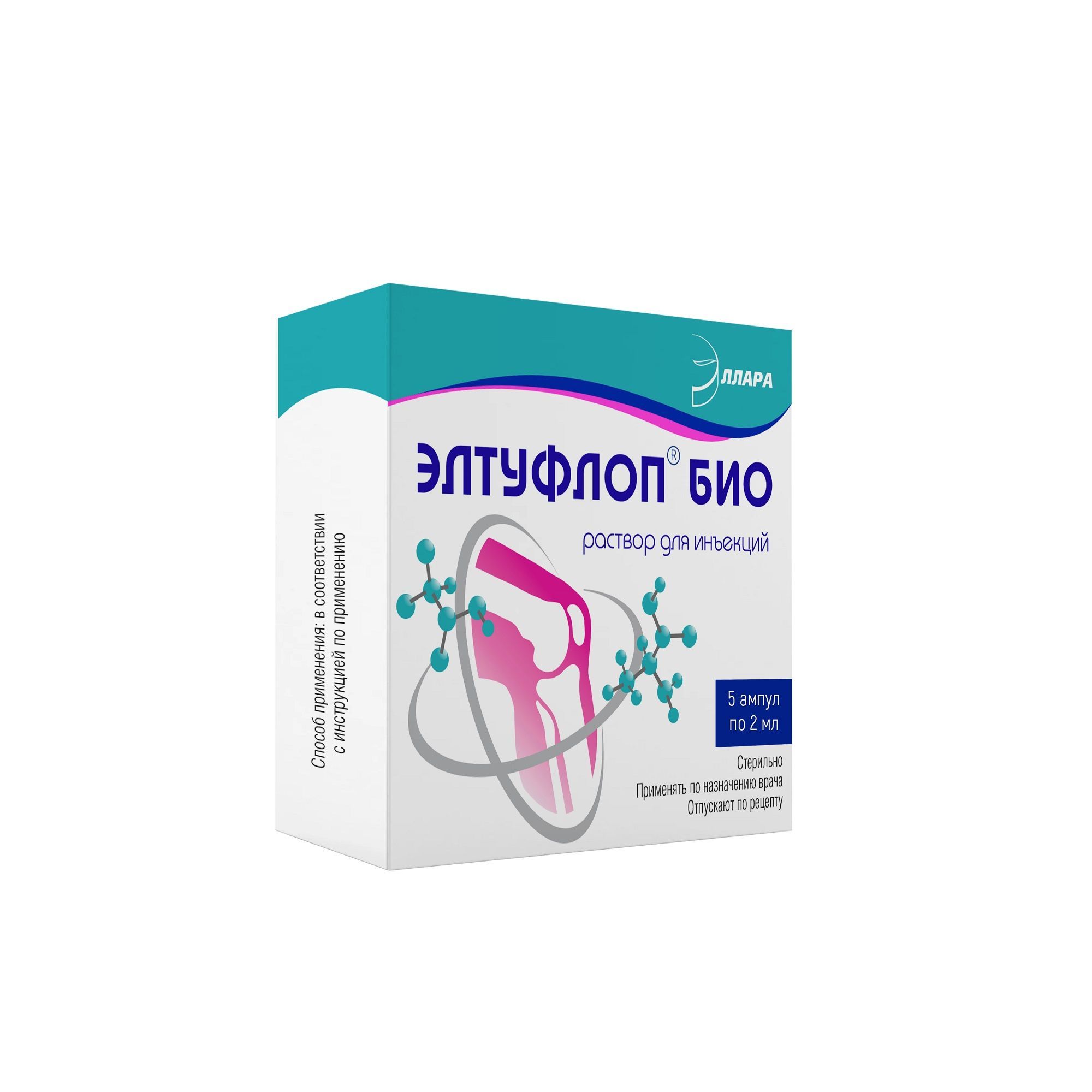 Изображение товара Элтуфлоп Био раствор для инъекций 2мл 5шт