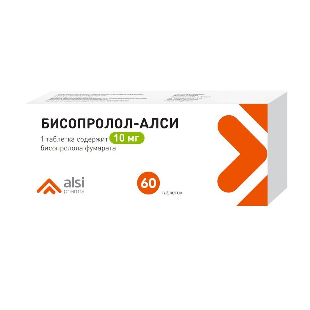 Изображение товара Бисопролол-Алси таблетки 10мг 60шт