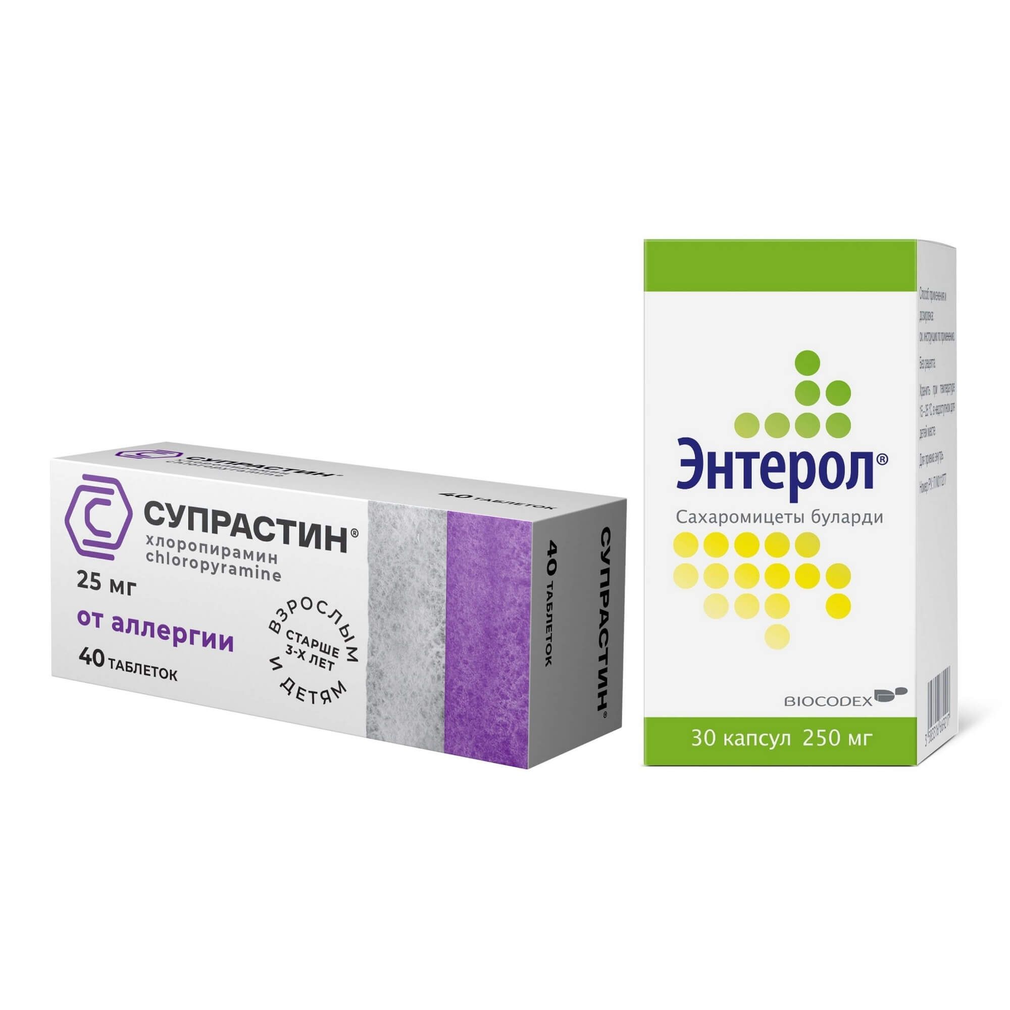 Изображение товара Комплект Супрастин 25мг и Энтерол 250мг для лечения аллергий и ЖКТ