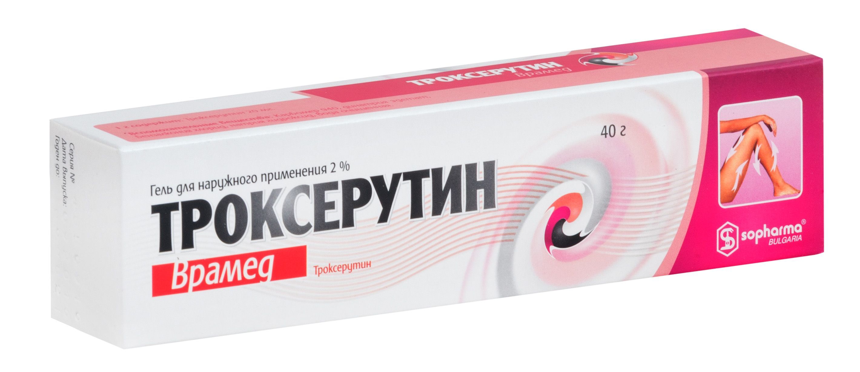 Изображение товара Троксерутин Врамед гель для наружного применения 2% 40г