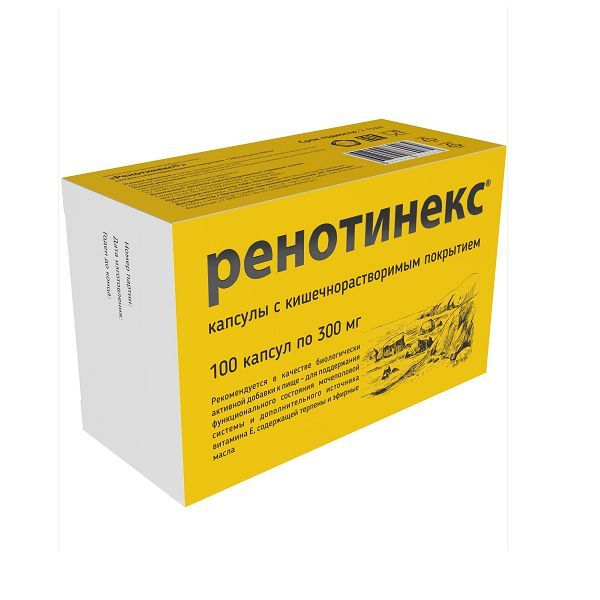 Изображение товара Ренотинекс капсулы кишечнорастворимые п/о 300мг 100шт